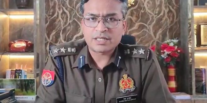 "लखीमपुर खीरी पुलिस विभाग में बदलाव: 14 थाना प्रभारियों और चौकी इंचार्ज का स्थानांतरण, सौंपी गई नई जिम्मेदारियां"